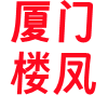厦门楼凤❤️‍